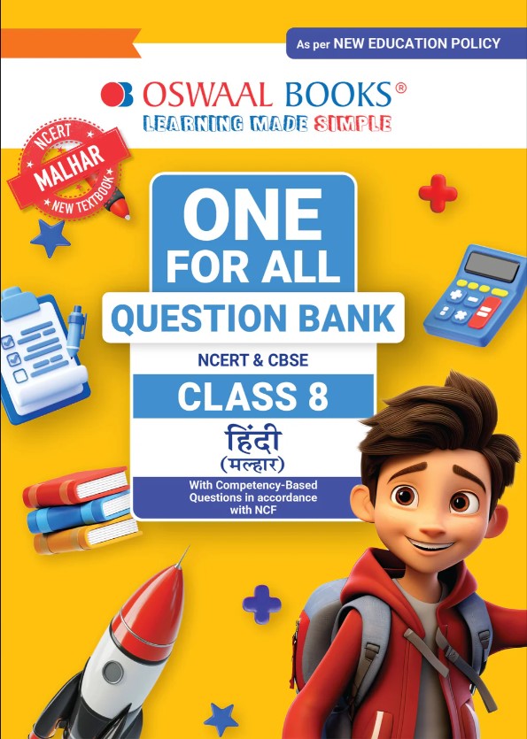 Oswaal | One for all Question Bank NCERT & CBSE Class-8 Hindi (Malhar)